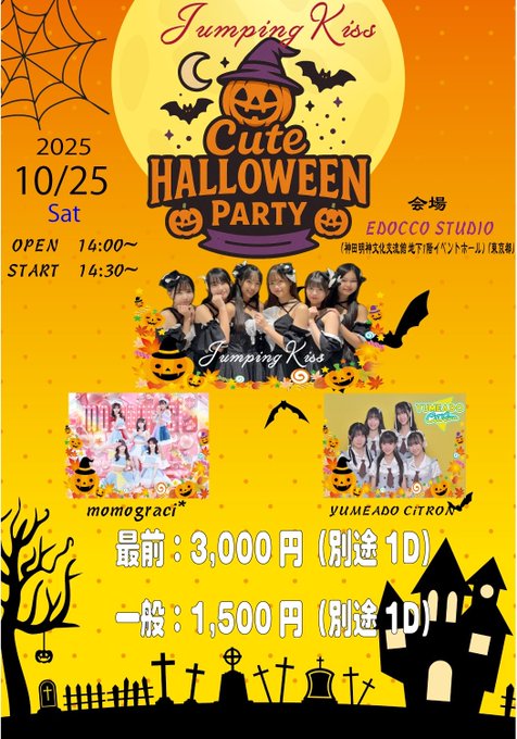 Twitterのコスプレ画像9