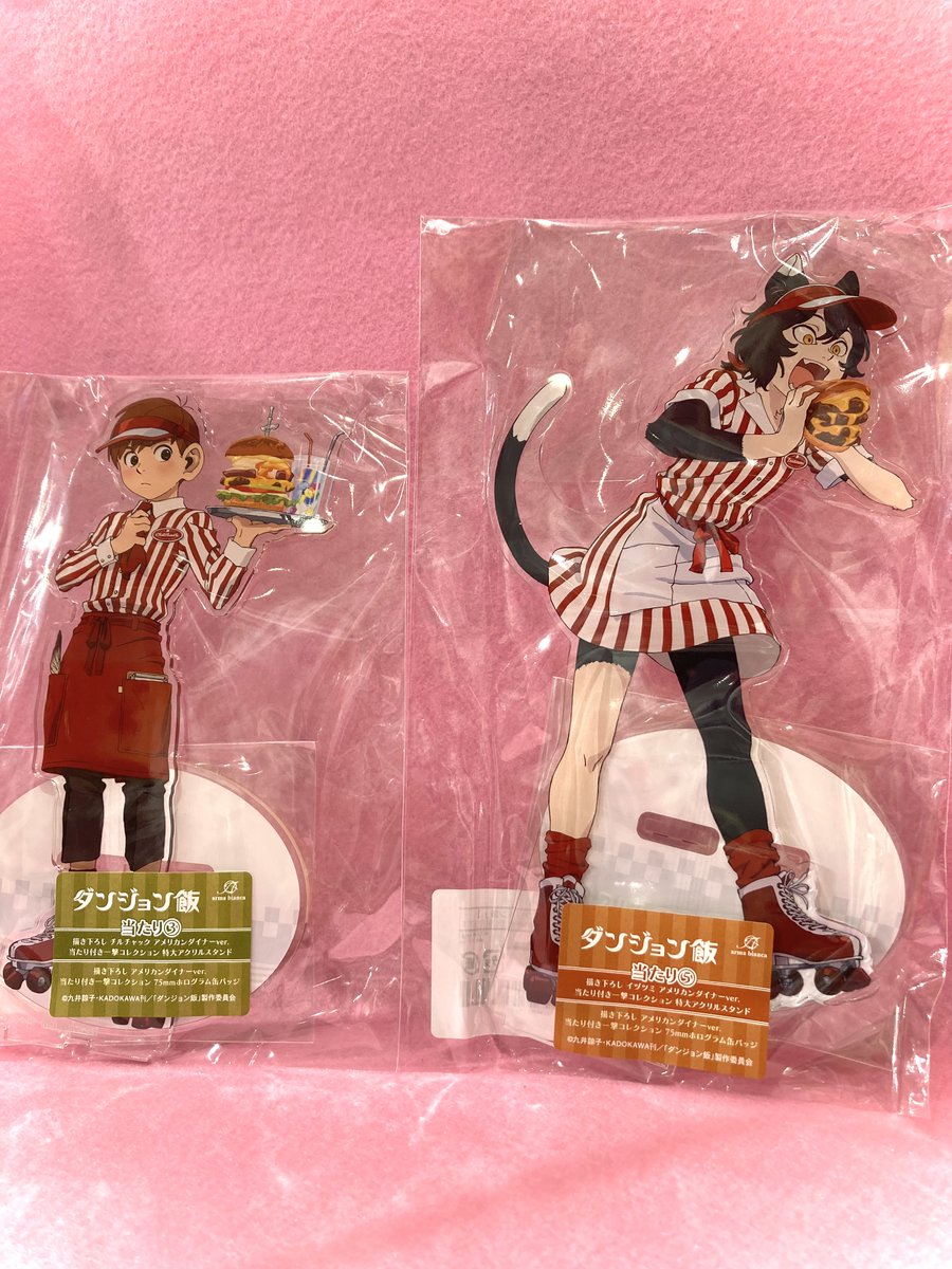 ◇くじ情報◇】 当たり付き一撃コレクション ✓ダンジョン飯