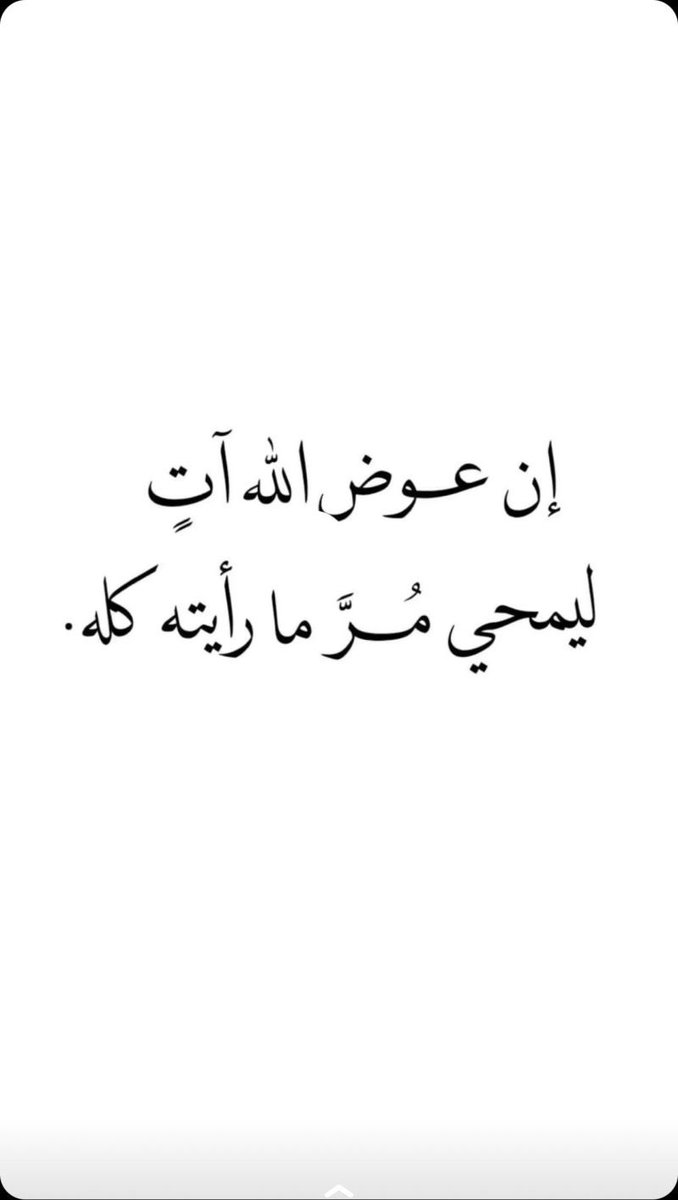 Sarrah_Sb's tweet photo. https://t.co/ndb56M8Rlt