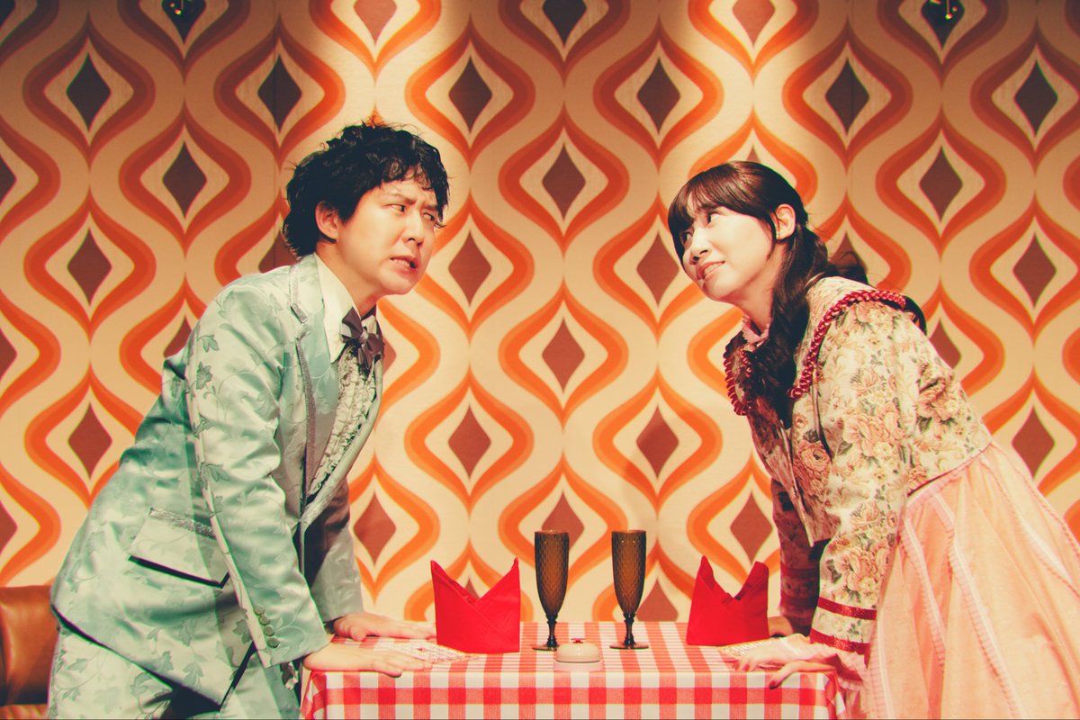 🐇本日、2公演！📢

📍10/25(土)中野HOPE
月刊「根本宗子」『Marriage Hunting』 

①14:30開場/15:00開演(整列14:15〜)
②18:30開場/19:00開演(整列18:15〜)

出演:小日向星一、根本宗子

🎫両公演 当日券あり！
開場時間の15分前〜販売
→入場は前売り入場後となります

photo by 
<a href="/YUNINO/">二宮ユーキ</a>