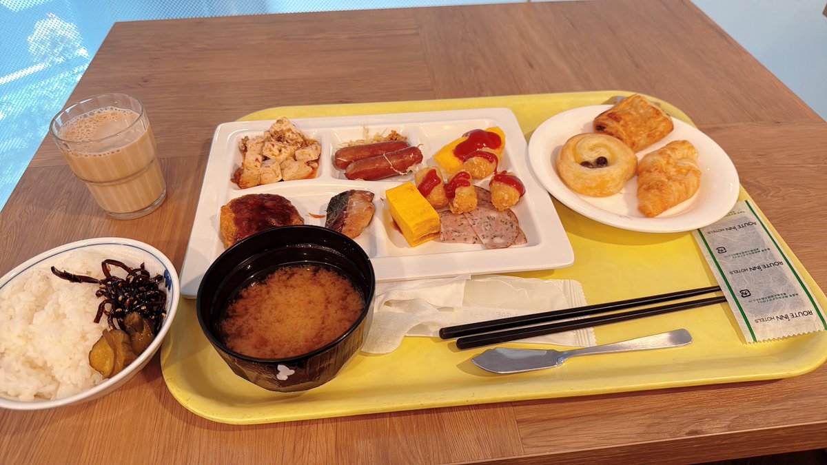 ビジホでたらふく朝飯食べてする二度寝は最の高