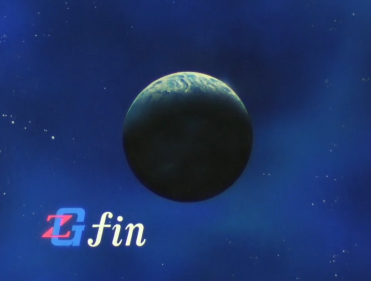 Termine zeta gundam