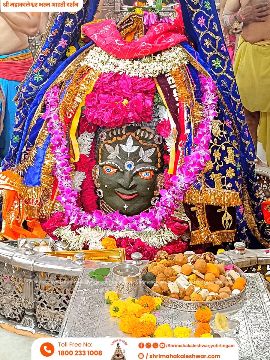 P87115398Suri's tweet image. 🙏🌸सुप्रभात दोस्तो 🌸🙏
           🙏 🌸जय उमिया मात की🌸🙏
     🙏🌸आज  के दर्शन गठिला मंदिर🌸🙏
    🙏🌸जय महाकाल भोले नाथ की🌸🙏
🌸🌸🌸🌸🌸🌸🌸🌸🌸🌸🌸🌸🌸