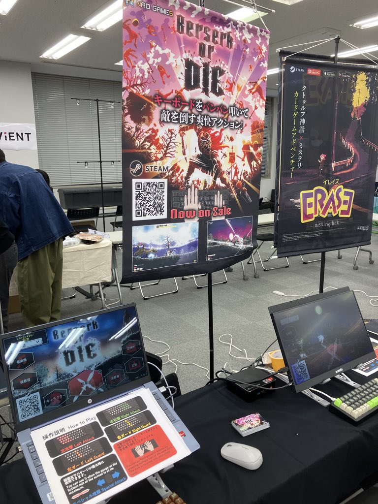 今日三ノ宮の神戸電子専門学校で開催される #神戸ゲームラビリンス に出展します。皆様ぜひお越しください。
I'll be exhibiting at #KobeGameLabyrinth today at Kobe Electronics College in Sannomiya. Please come visit us!