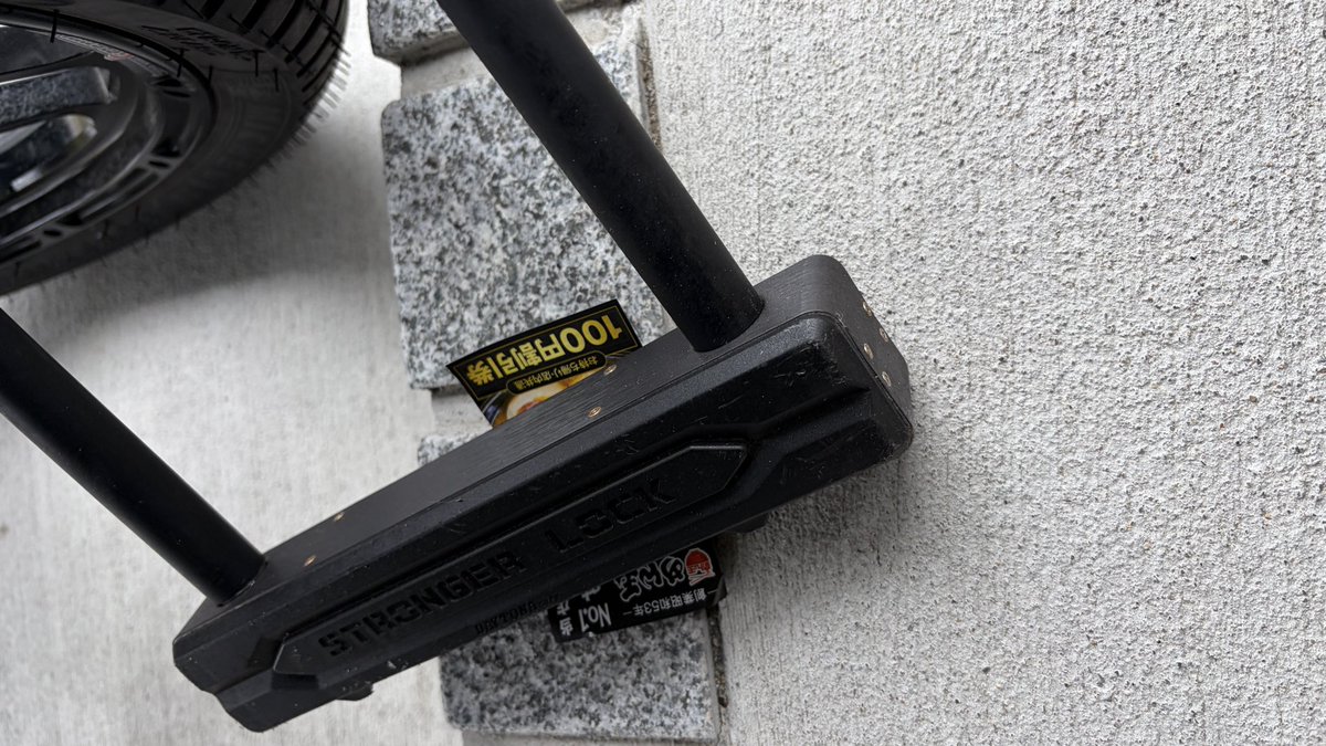 rinページ(≧▽≦) TumoTumo on X