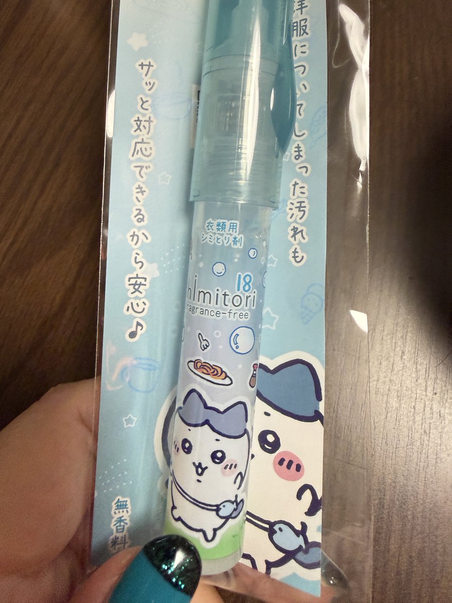 とまともでる ZARA NEW WOMAN MIDI Z1975 BELTED DENIM DRESS BLUE XS-XL 7484/070