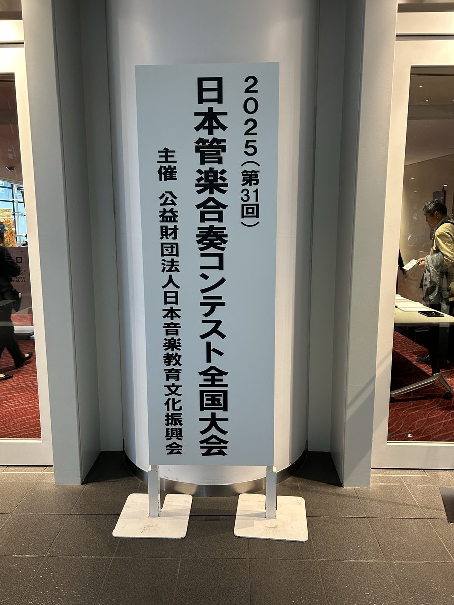 にくまんページ♡⃜ 急に寒くなってびっくり❄️ 先日のコーデ👚 ユニクロと