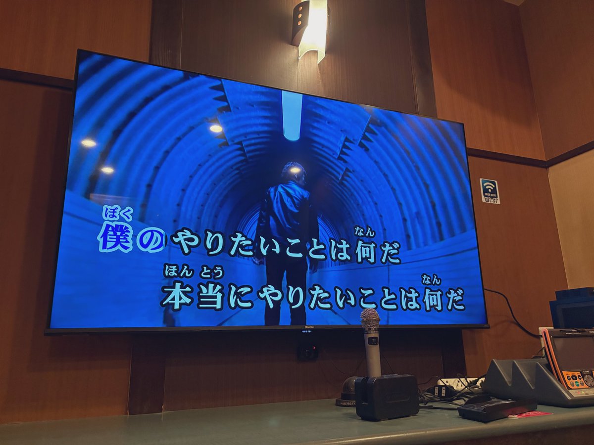 PPKambe's tweet photo. 歌詞が刺さるわぁ
岡座体育の「一般」 https://t.co/Xm6xCIRKjC