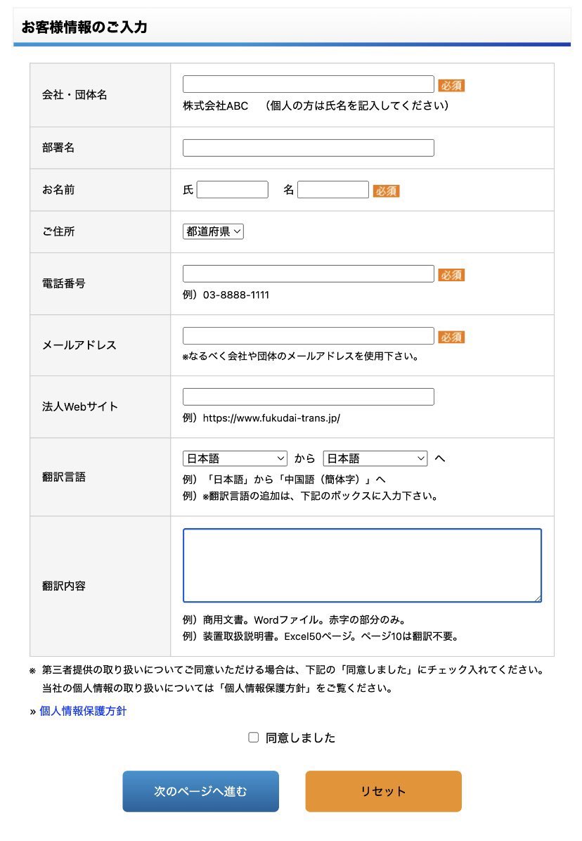 MacopeninSUTABA's tweet image. 絶望的なUX。。。