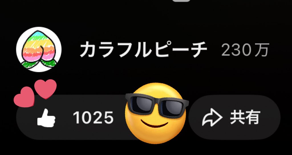 ピーチページ♡⃜ Z22805】Oselポリ×PVCスクエアポーチ（缶バッチ） | AXCIS