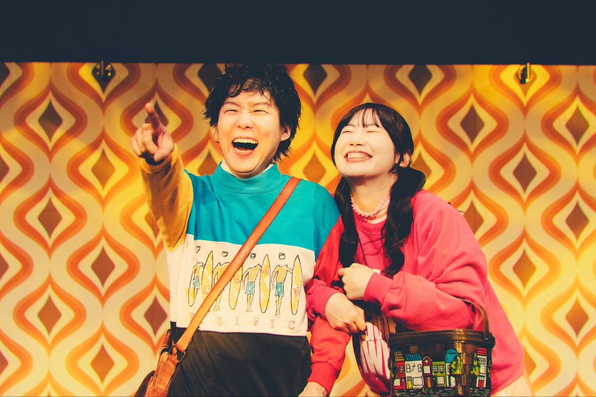 🐇のこり3公演！📢

月刊「根本宗子」『Marriage Hunting』
中野HOPEで10/26(日) まで！

出演:小日向星一、根本宗子
上演時間:55分

🎫すべて当日券あり

詳細▽
gekkannemoto.wixsite.com/home