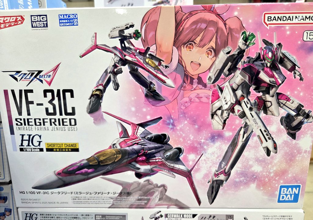 3D CG日和。2 追加修正版】先代2号 - YouTube