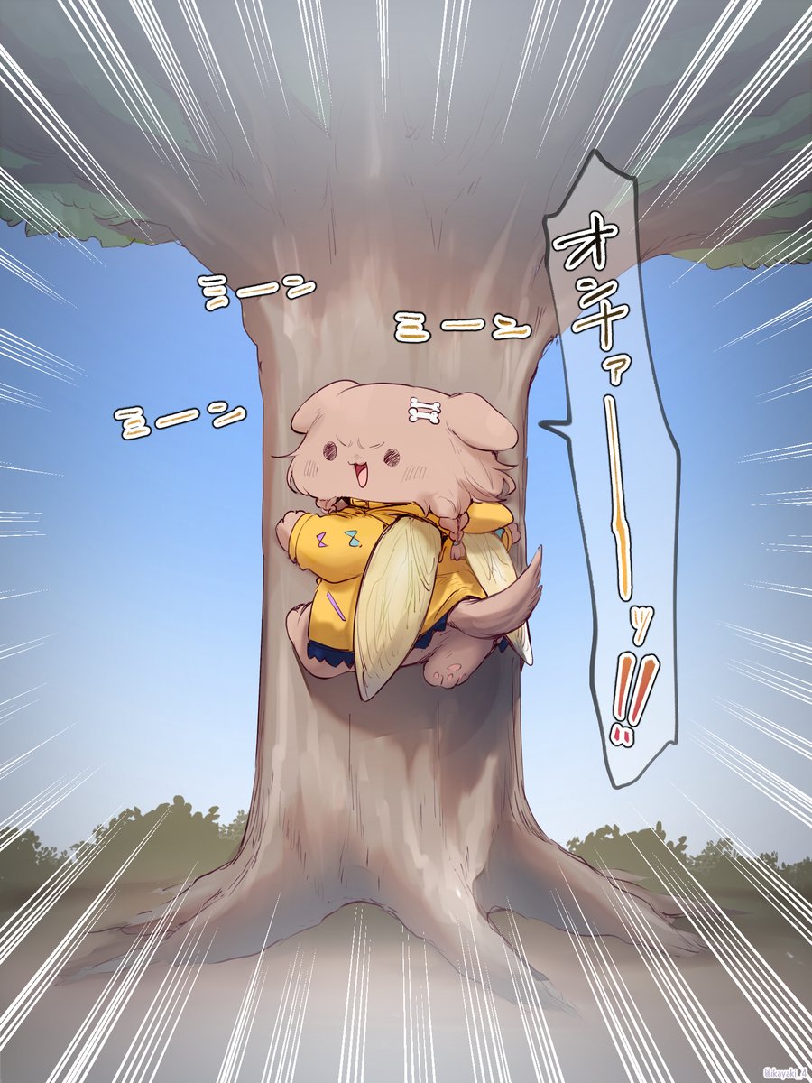 ゴリラ (@9x98kj1Ybfb3fzB) / Posts / X