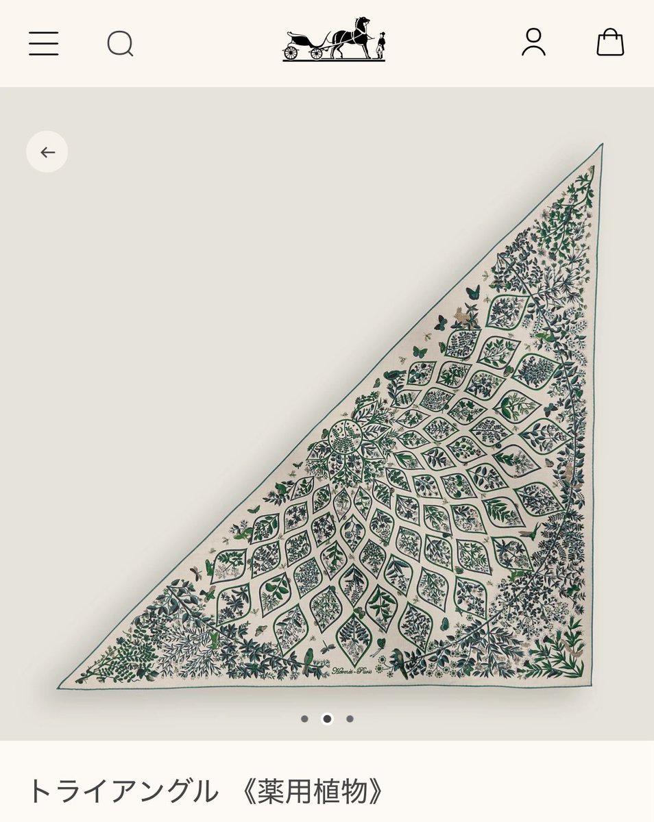 730 (@730730730) / Posts / X