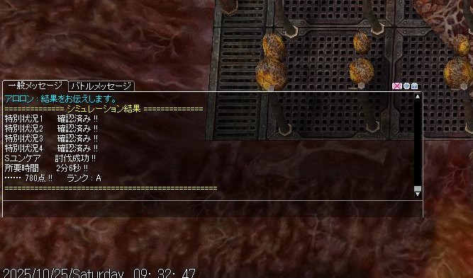 なうたろう tweet media