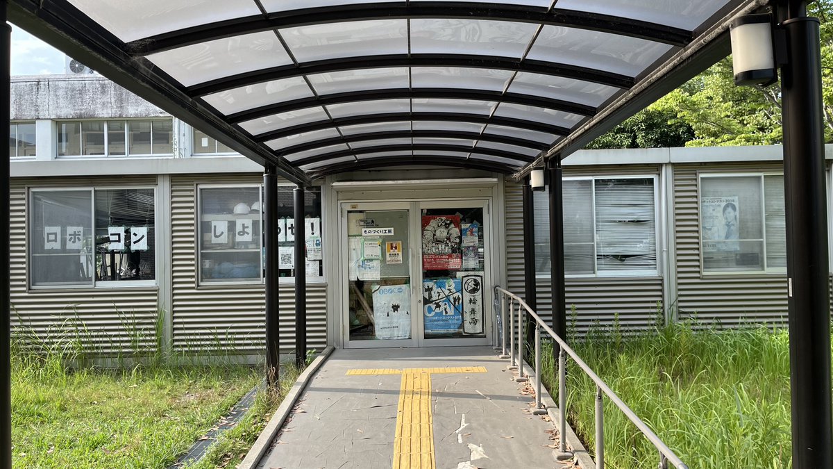 奈良高専 ロボコンプロジェクト tweet media