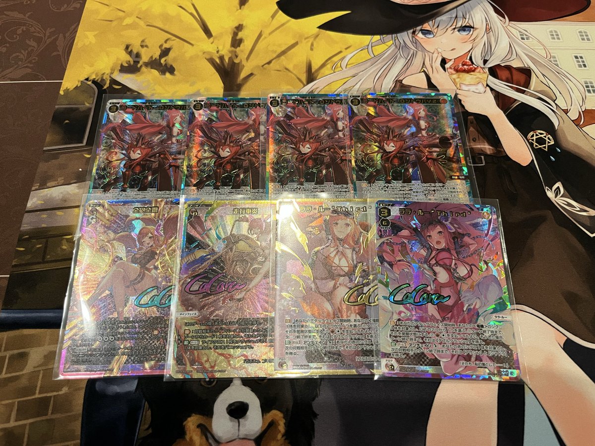 みなと adidas ZX 8000 Consortium Offspring x mita sneakers メンズ