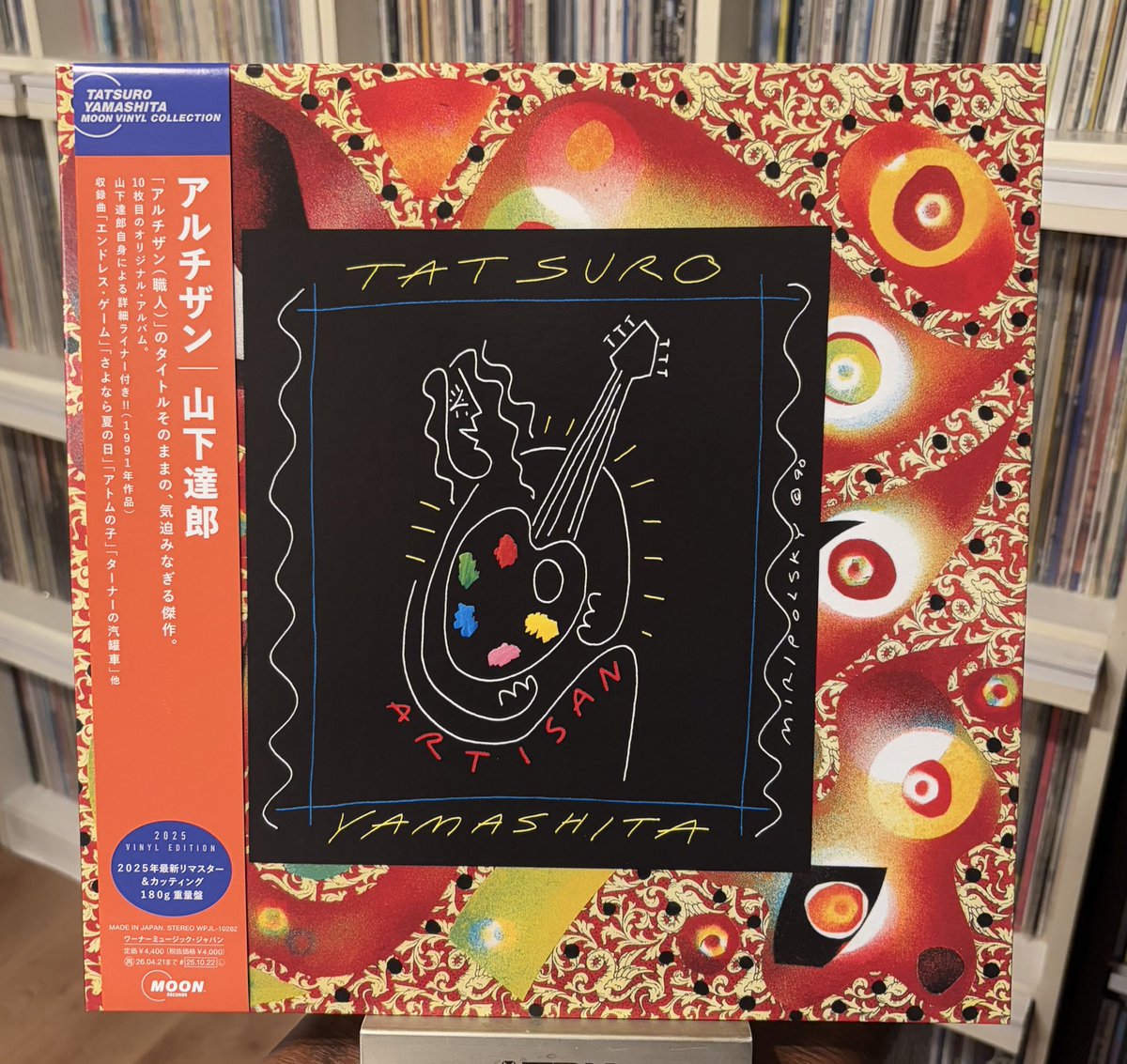 3104 (@rainywalk) / Posts / X