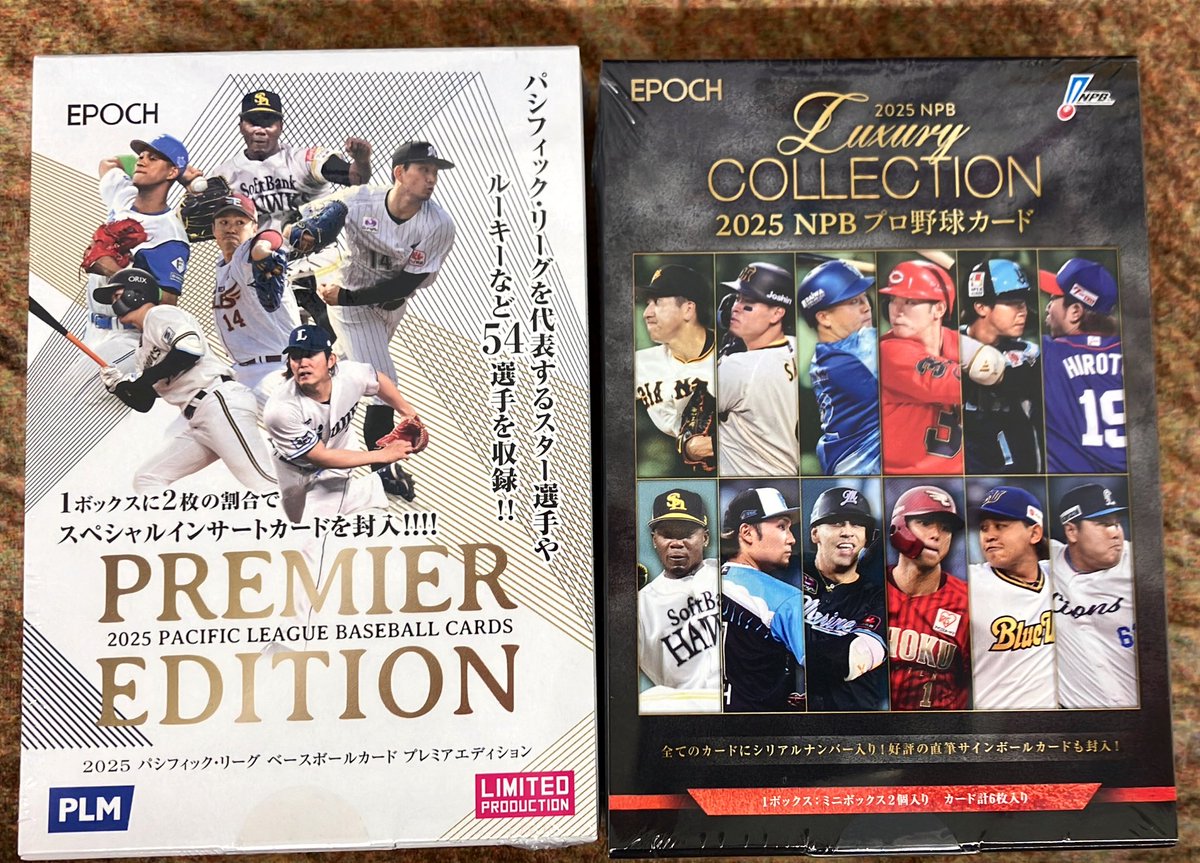 Japan TCG Center那覇沖映通り店 on X