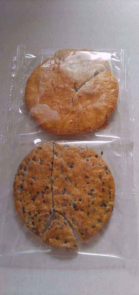 団子餅 お月見こもち | IKUIKUの愉しみ