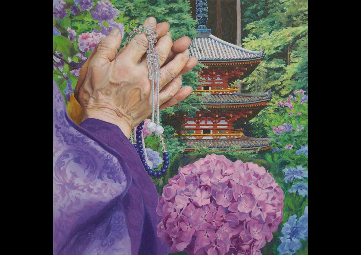 高雄山 岩船寺｜Gansenji (@gansenji_temple) / Posts / X