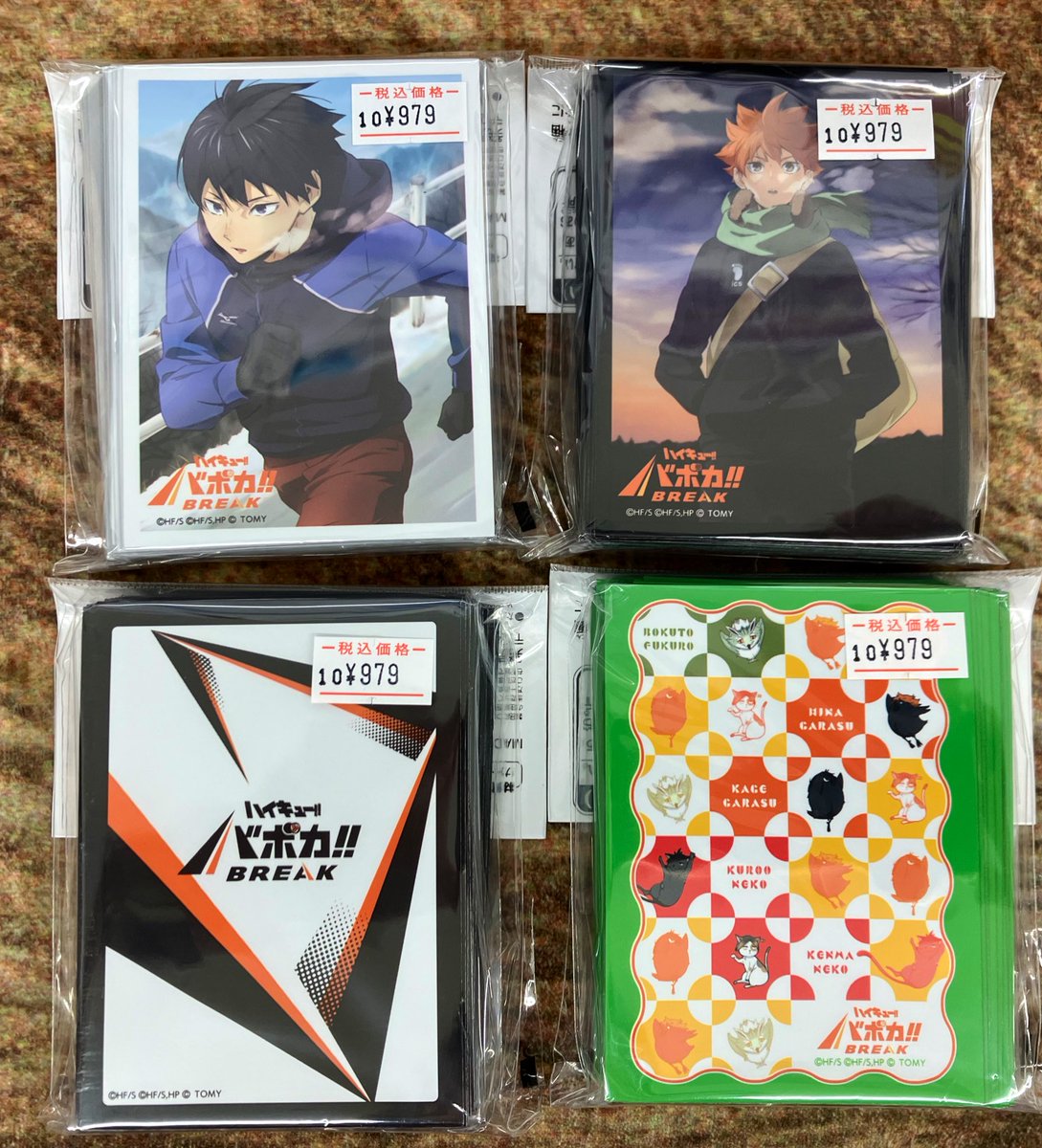 15.いっし様　 オーダー CONVERSE 25HO 10/26 ALL STAR AGED MT HI / BACK TO THE FUTURE