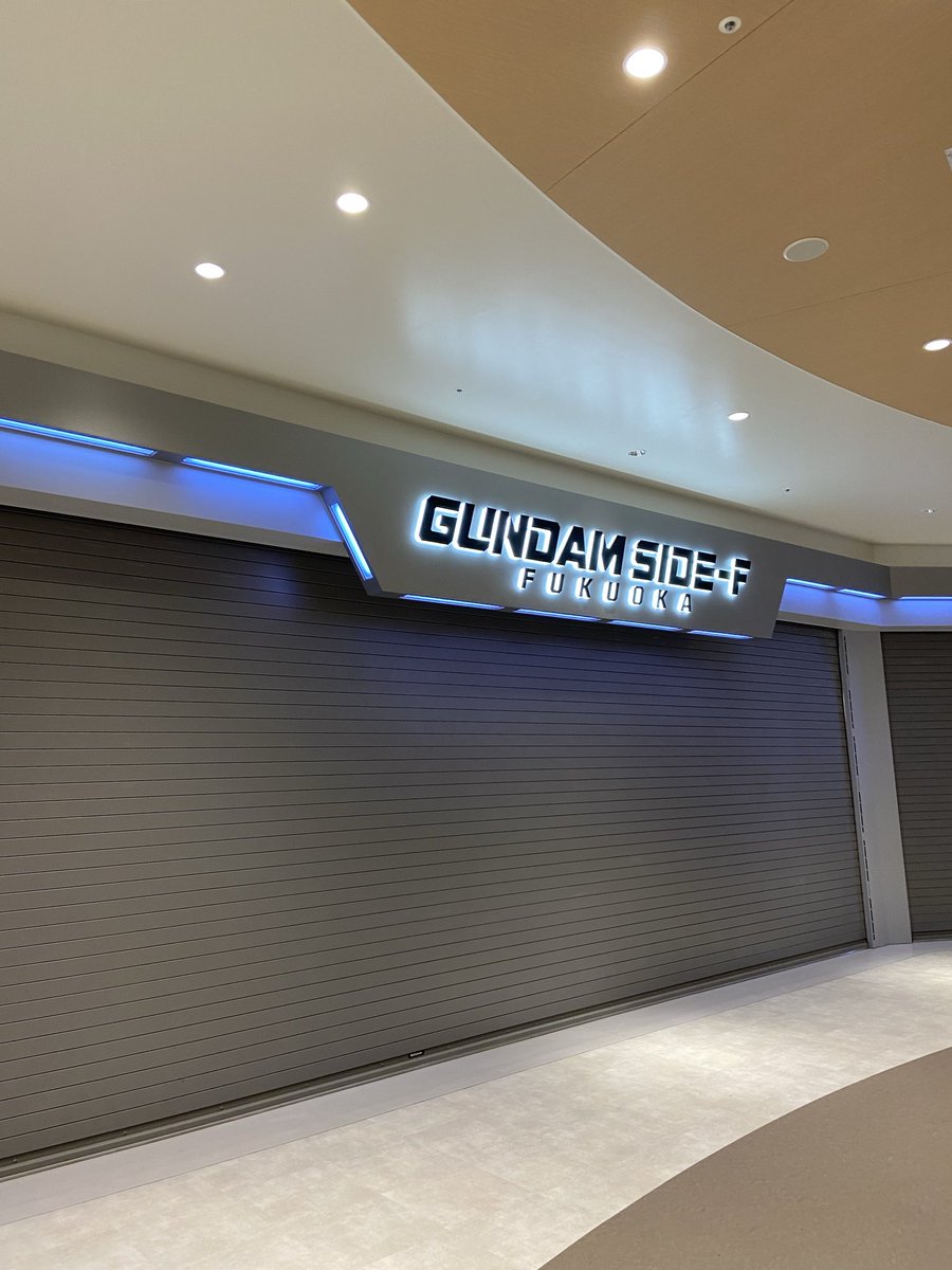 開店前到着完了‼️