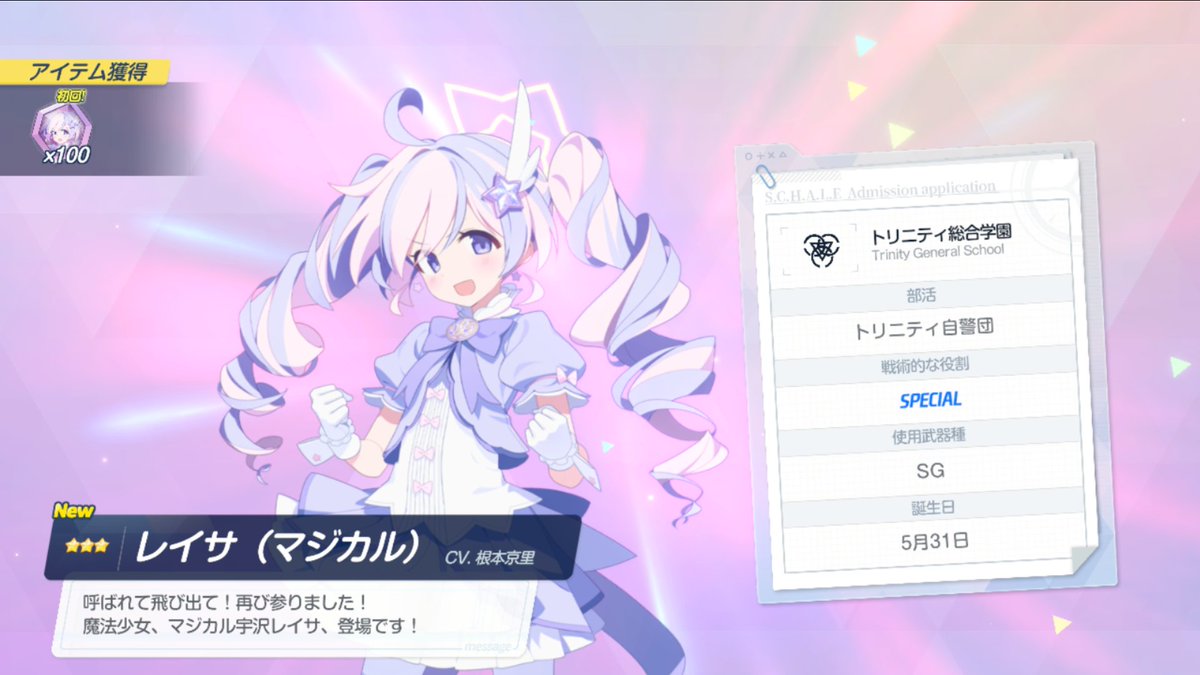 【ねこ男爵】 猫男爵🔞🎄🎅最新単行本発売中！ on X