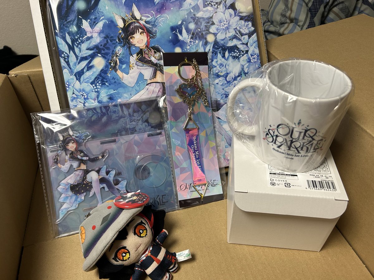 ふみまるページ★ 🫛みのえだまめ🍃🌲🎧🔧🎨 on X