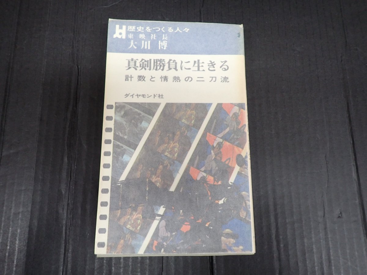 【バラ可能❗️約2.30点❗️画像4枚目まで❗️】大学受験 参考書 矢口書店 on X