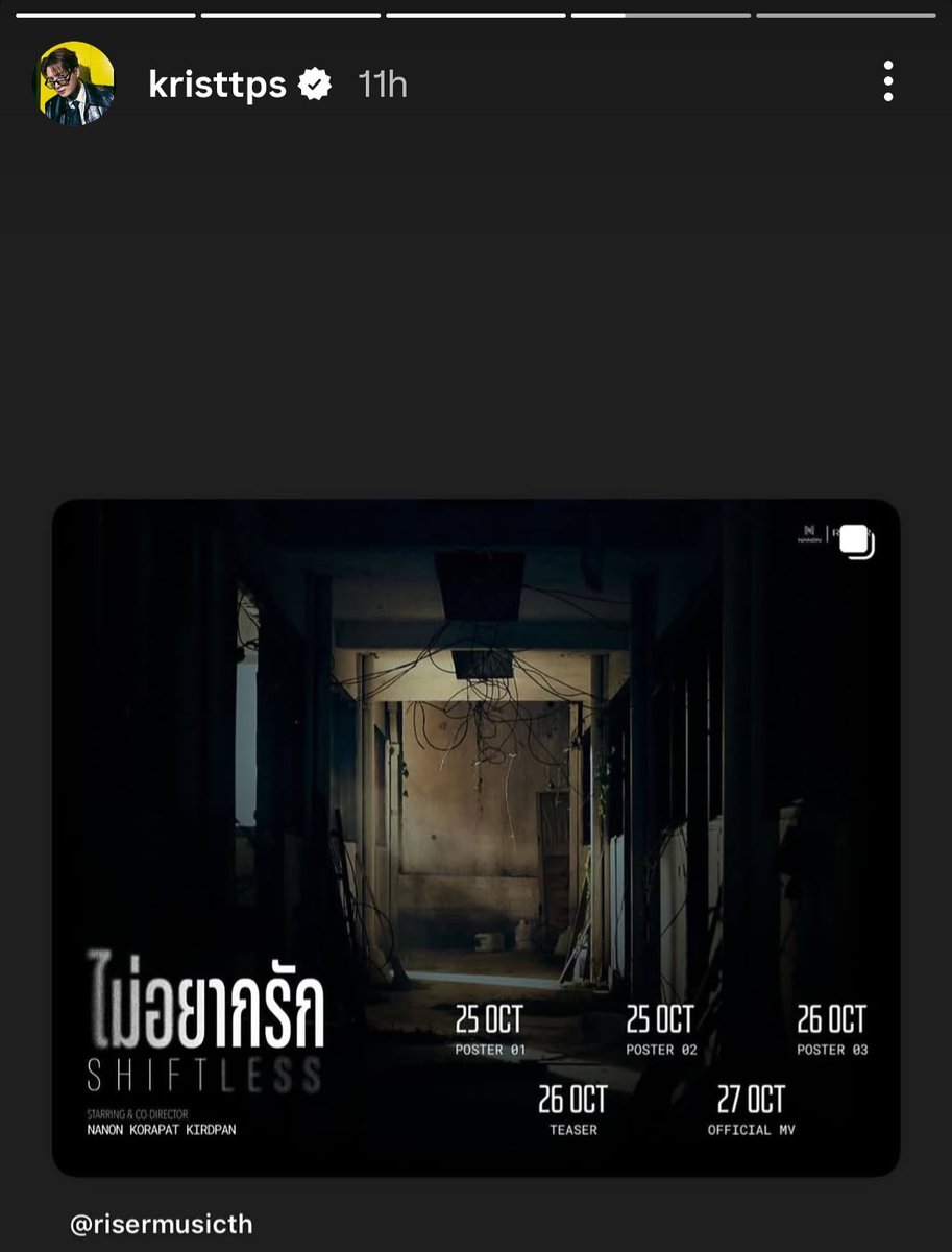 emeskrub's tweet photo. คุณพี igs update #KristPerawat repost gmmtv ig #SEVEN_NANONAlbum นนน #mynameisnanon
https://t.co/sNYEyN5QOv
https://t.co/GL6XaVhxv9 https://t.co/wkSJFZLuWP