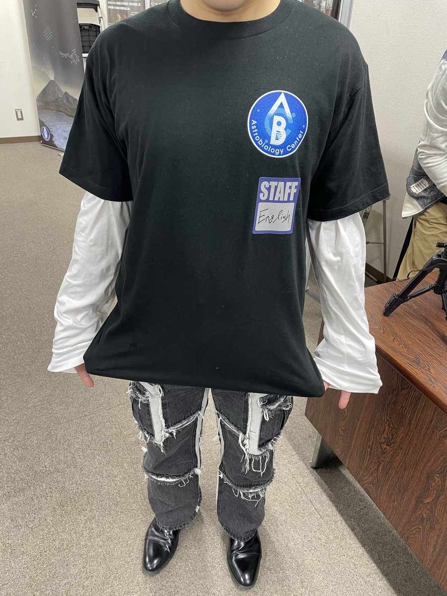 アストロバイオロジーセンター tweet media