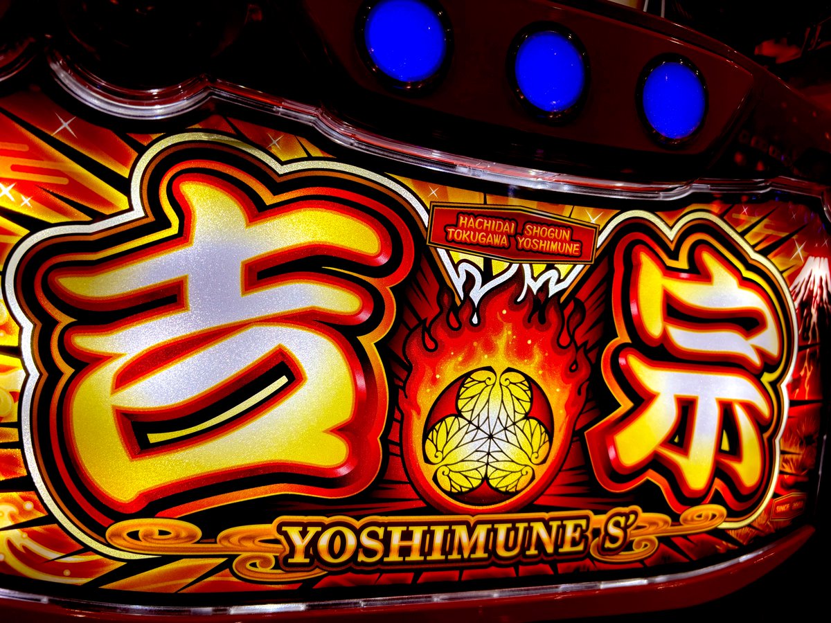 あんどりゅー on X