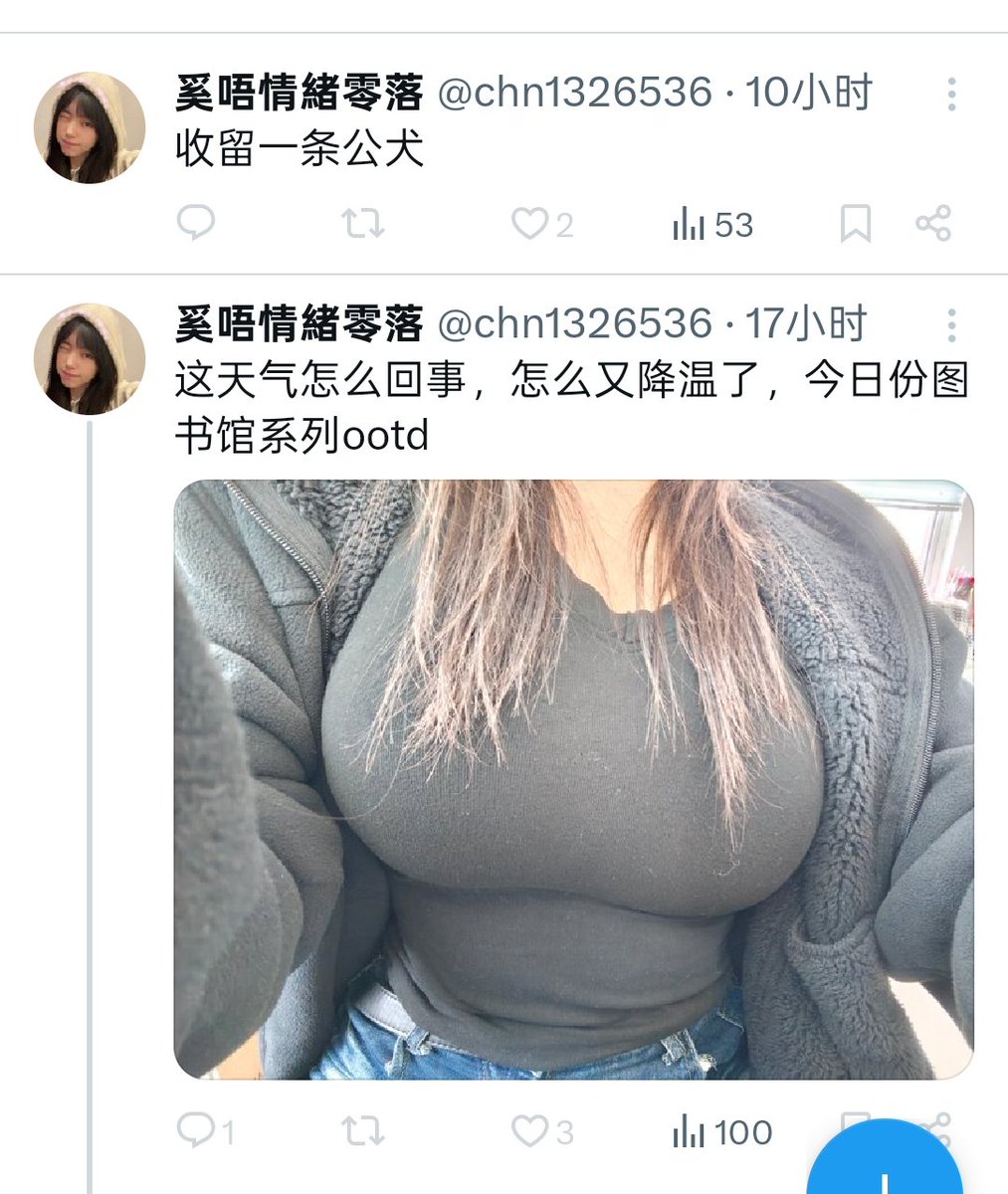buyiding2012's tweet photo. chn1326536 这个挺假的，果然骗子本性不改 https://t.co/q7iDnkv7ZC