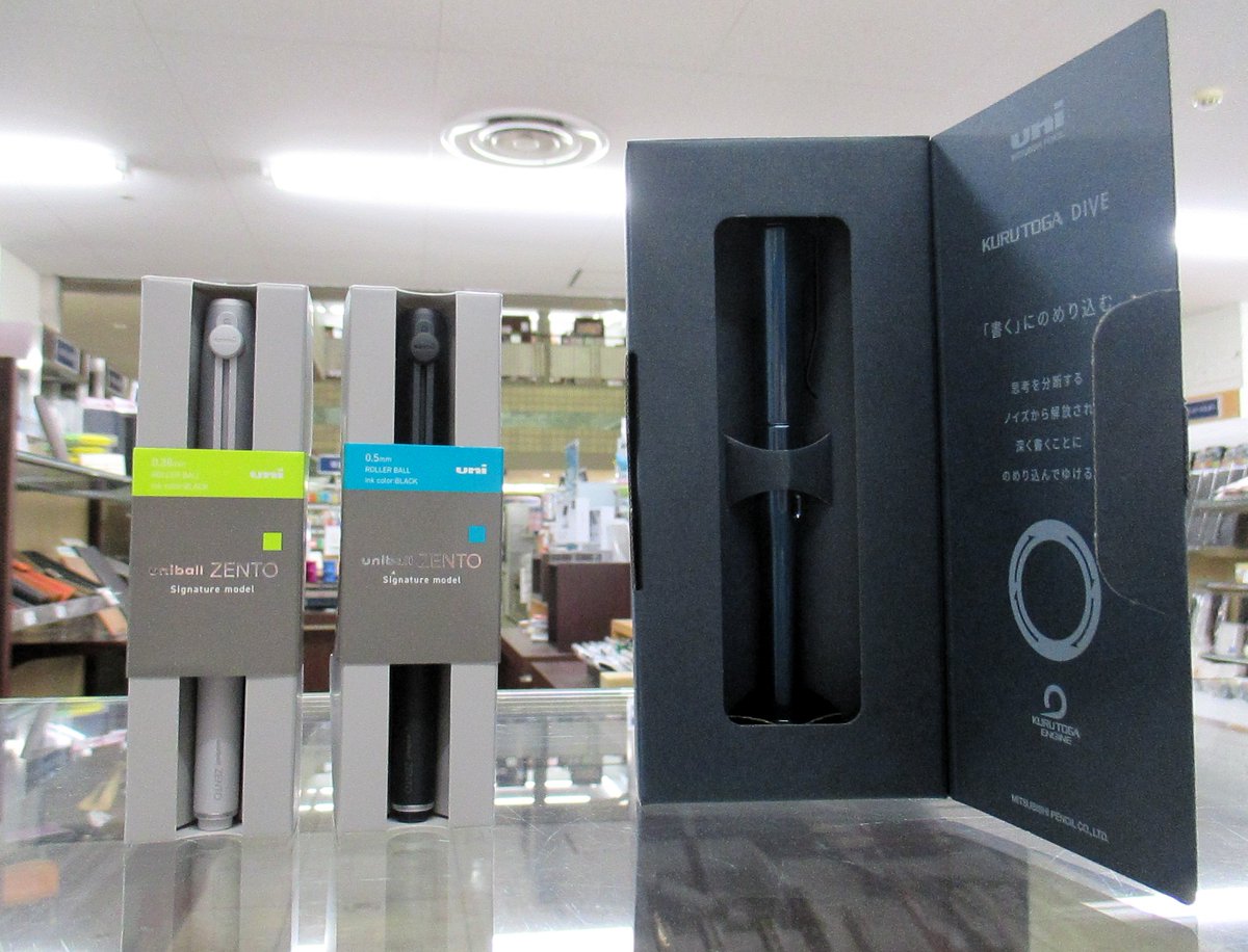 【のぶ右衛門】ユニフレーム　ユニセラSET ➕　その他 丸善松本店 on X