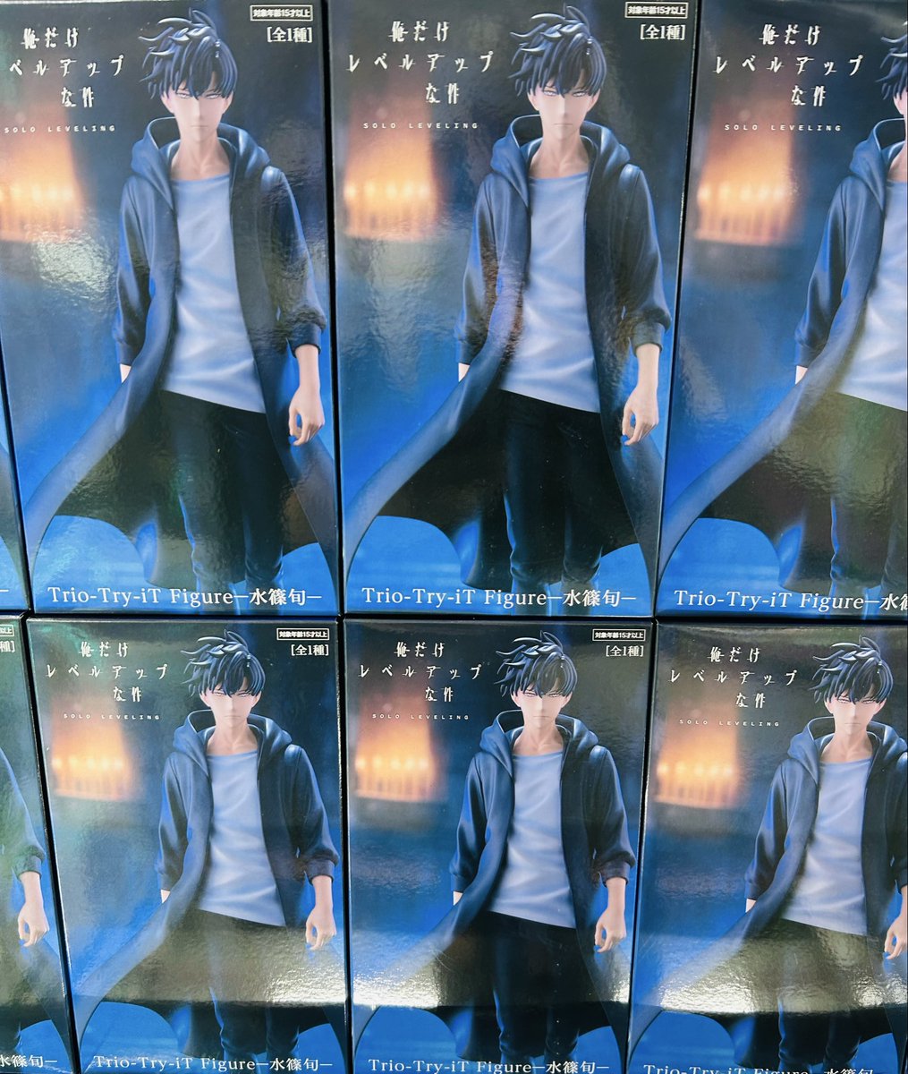 Trio-Try-iT Figure 水篠旬 ロシデレ アーリャ バニー 6点 システム