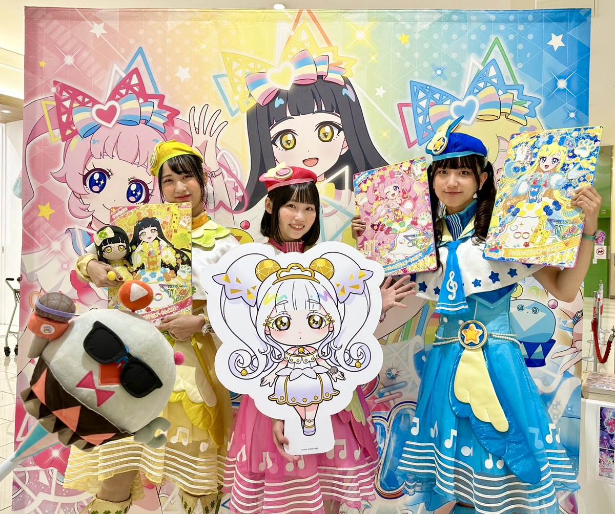 ゲーム「ひみつのアイプリ」「アイプリバース」公式 on X