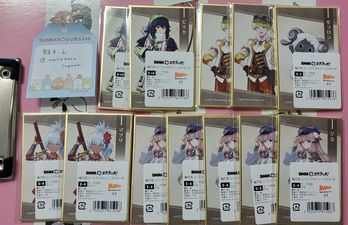 蛙す”ん tweet media