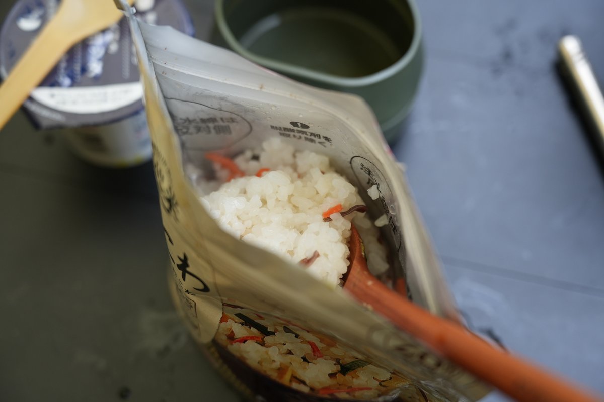 森ページ spriggan5884 on X