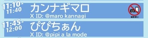 ピッピ〜❣️ 11/28午後値上げ実施】 K18 mini スマイル パヴェ ダイヤモンド