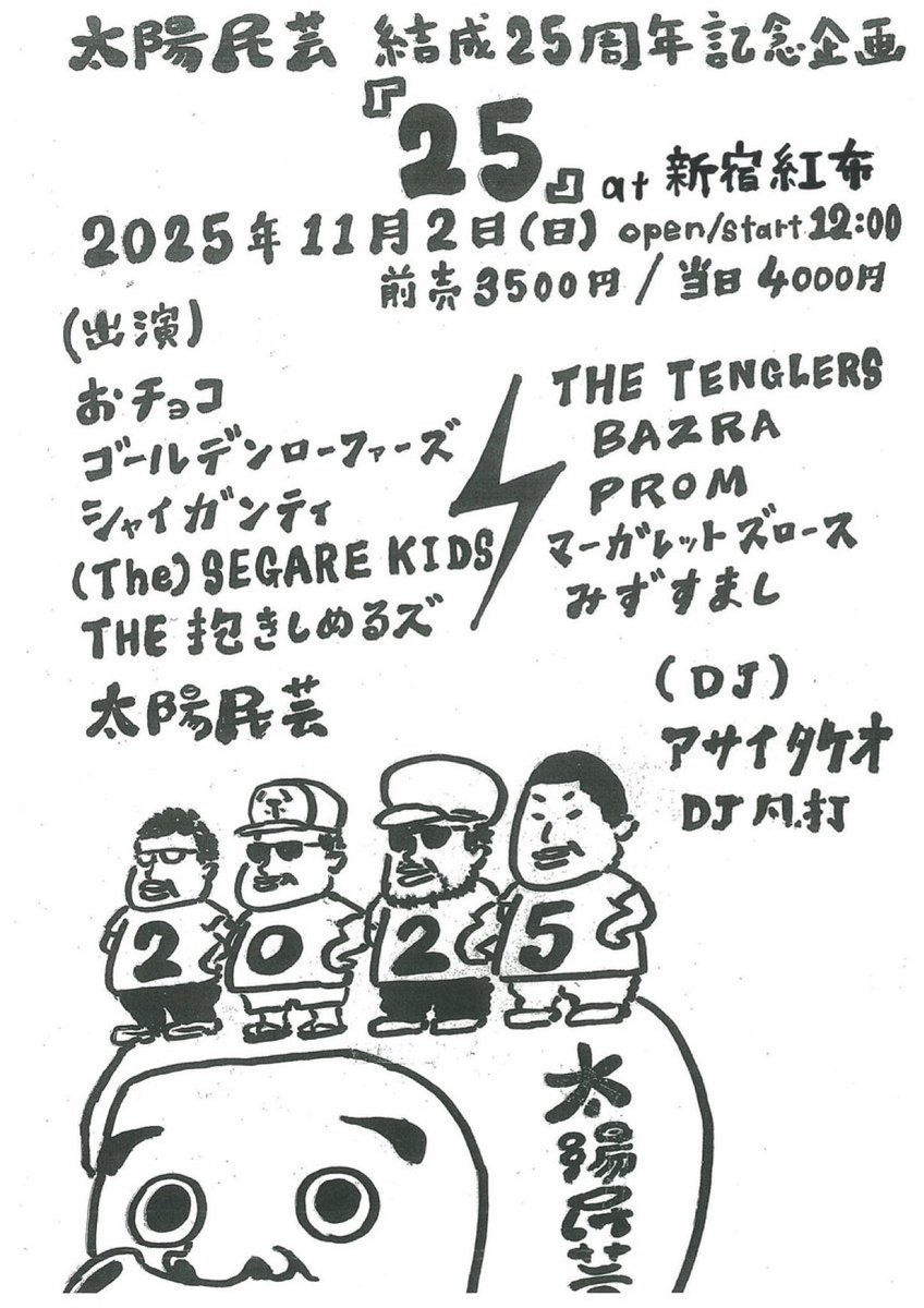 （7月VIP 10%off中) レオです❣️0722 7月VIP 10%off中) レオです❣️0722 7月VIP 10%off中)