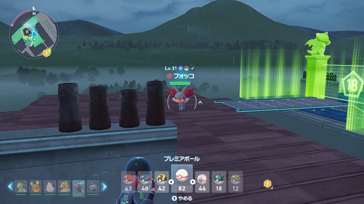 shioame427's tweet image. 色違いオヤブンフォッコ見つけた!!テールナーの色味が可愛すぎて進化迷ったけどマフォクシーもかわいい〜!でかいねぇ…💕💕