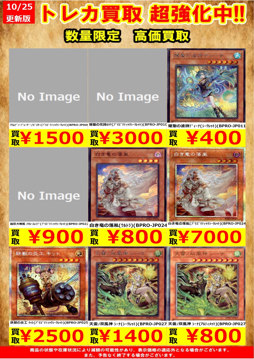 木属性 値段提示 超高輝度電子整準式ｸﾞﾘｰﾝﾚｰｻﾞｰ墨出し器 LVE-8SF アックス