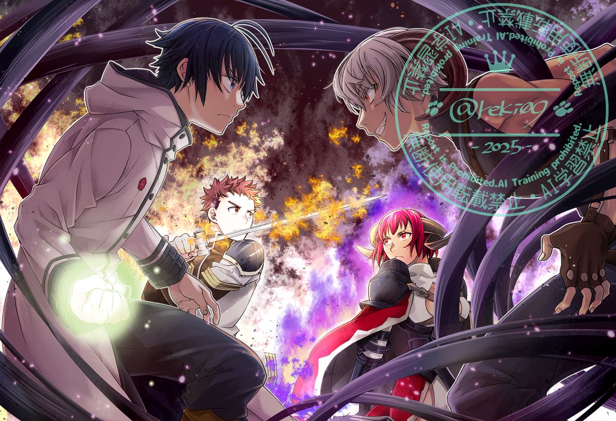 黒魔術 最強‼️対話術&マイナスをプラスに取り戻す‼️ くろかた@治癒魔法 (@koxHhDrnIZIMYJZ) / Posts / X