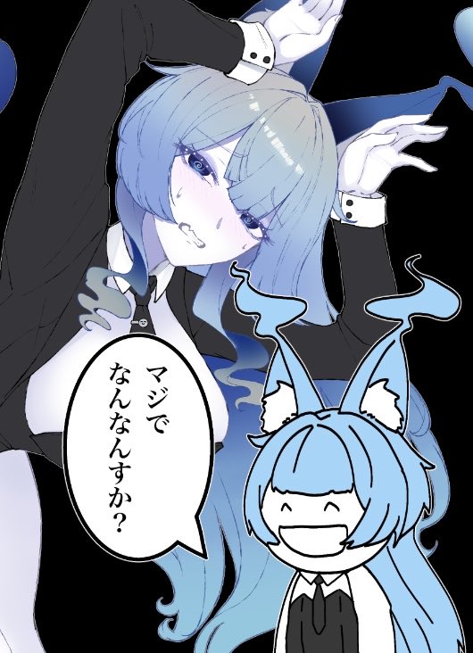 まずい！思ったよりセンシティブになっただ🤮