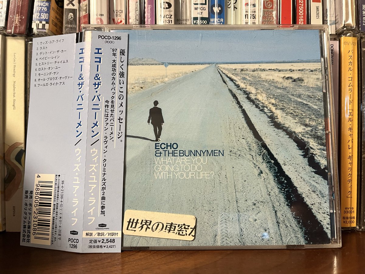 B2ポスター2枚 FEBRUARY & HEAVENLY Stand By Me B2ポスター2枚 FEBRUARY & HEAVENLY Stand By Me - メルカリ