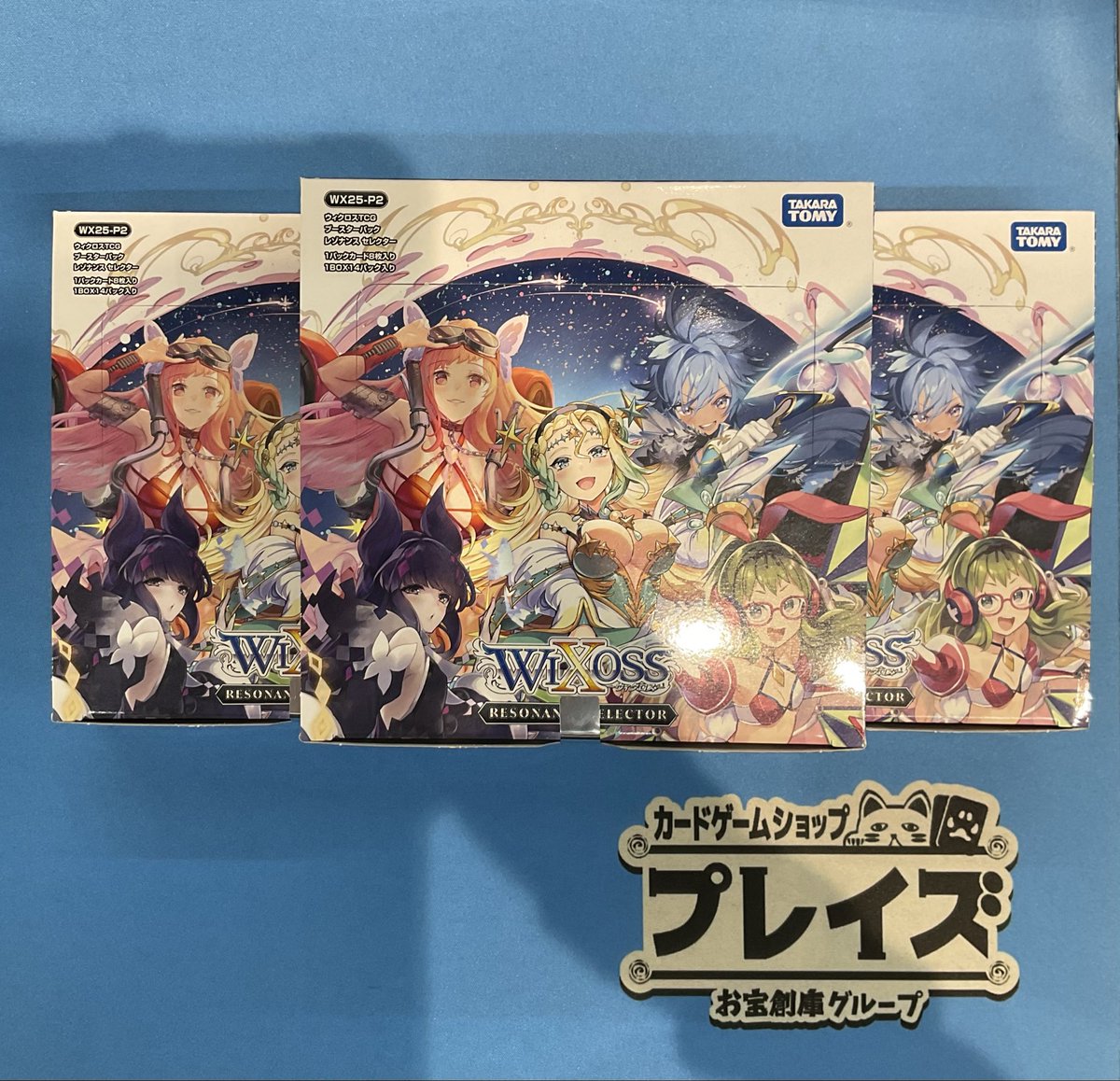 FFコラボ スピンダウンライフカウンター プレリ Gift Bundle セット 7m!n Live Tour 2023 in Summer~h!gh tension please