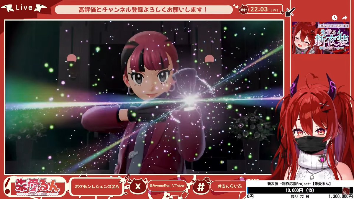 らりるんるん　さま P-2312810635050_sub03_LL.jpg