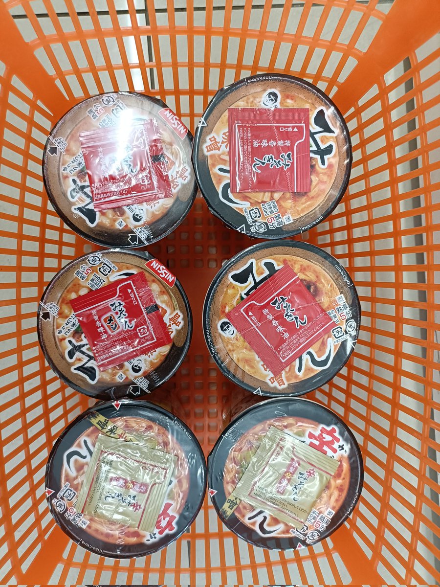 plusmail2's tweet image. 初みそきん