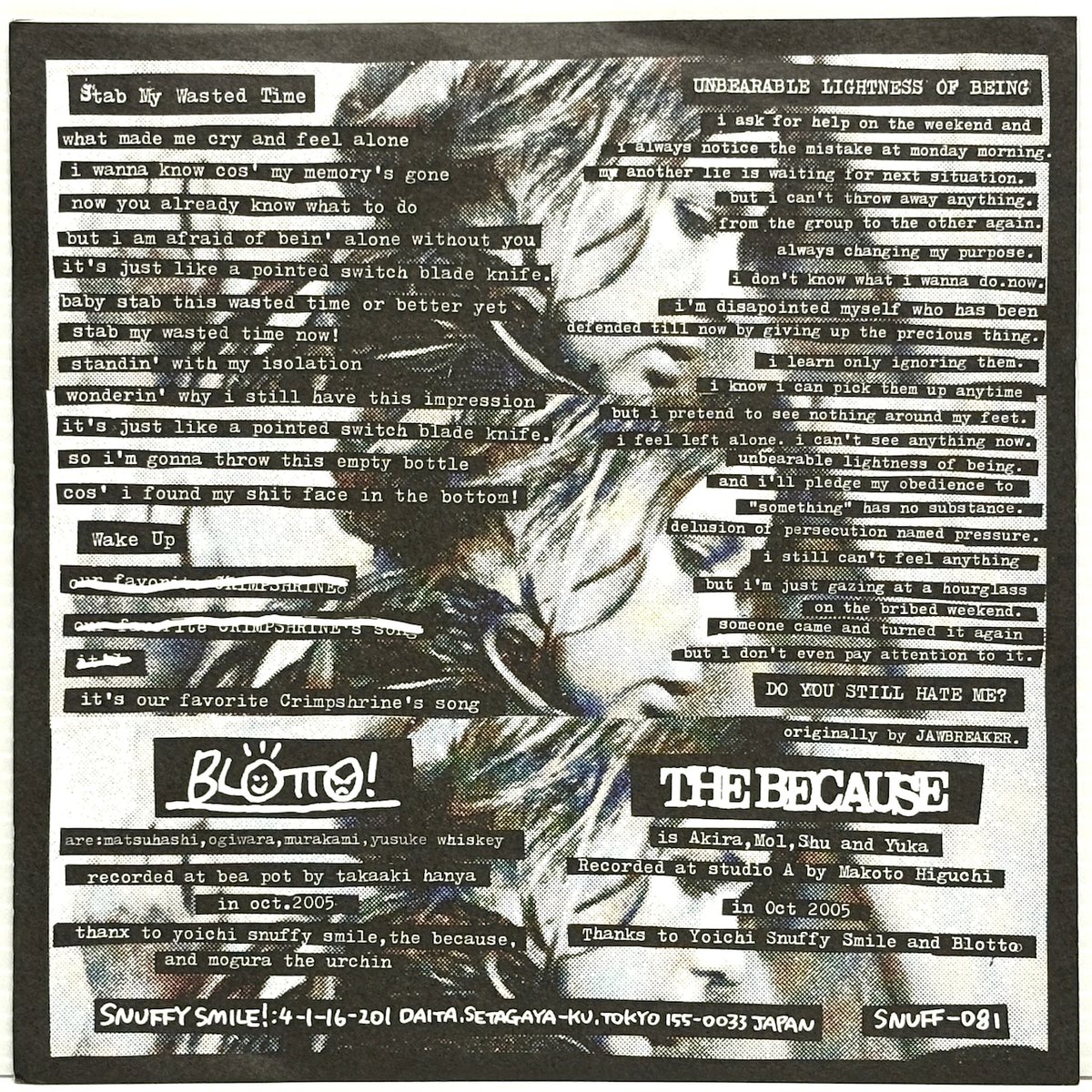 希少 BACK TO MYSTERY CITY アンドレアス・ラズロ・コンラート